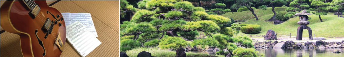 jazz guitar and Japanese Garden